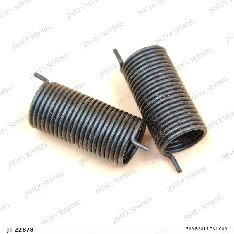 780 B2614-761-000 — Part No. JT-22878 sewing machine spare part, photo 2
