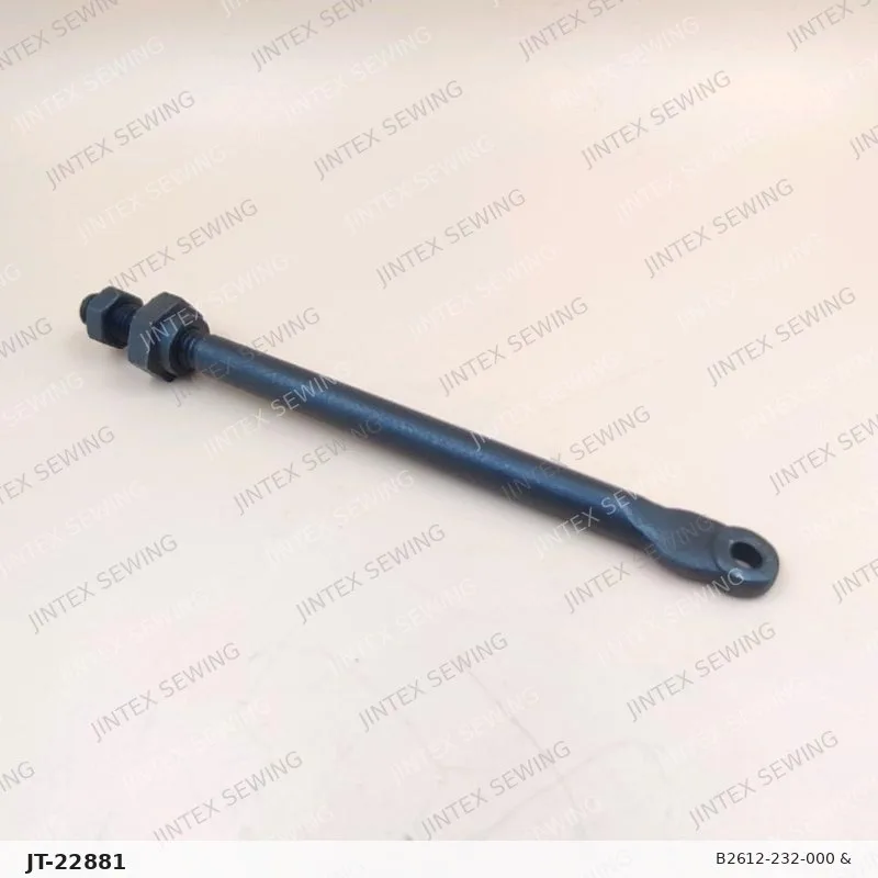 Juki 780 B2612-232-000 & B2621-232 — Part No. JT-22881 sewing machine spare part, photo 2