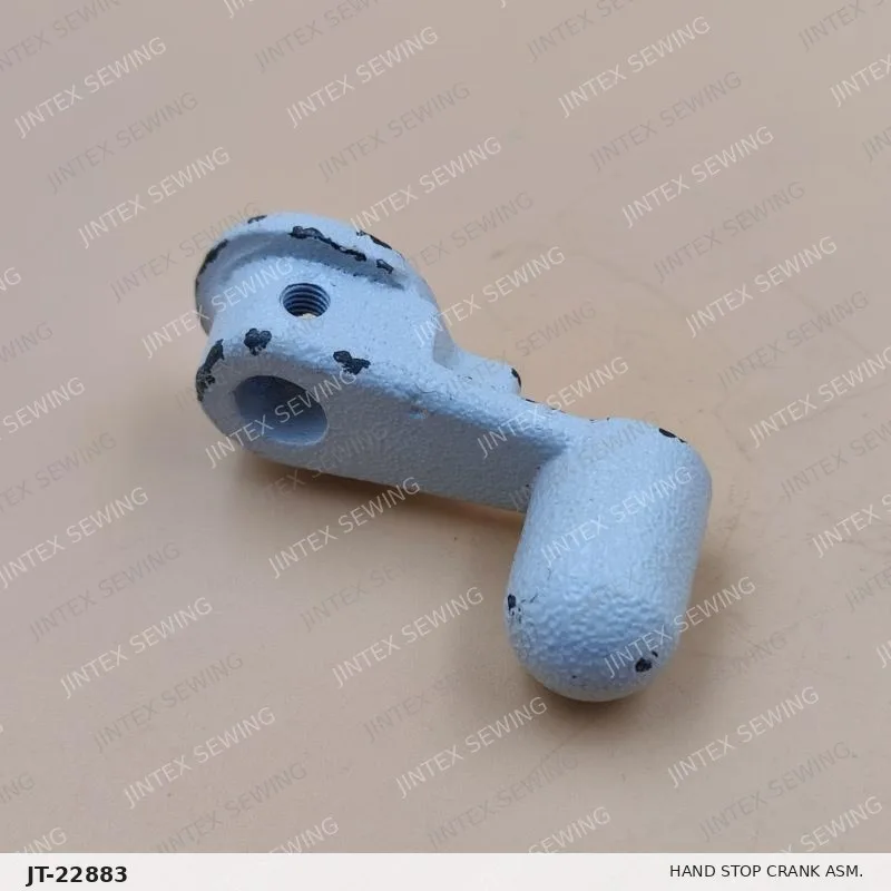 Juki 780 Hand Stop Crank ASM. B2610-761-0AA — Part No. JT-22883 sewing machine spare part, photo 2