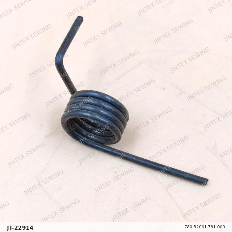 780 B2061-781-000 — Part No. JT-22914 sewing machine spare part, photo 2