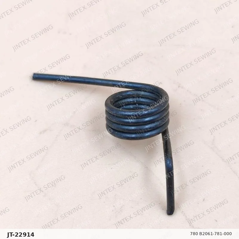 780 B2061-781-000 — Part No. JT-22914 sewing machine spare part, photo 3