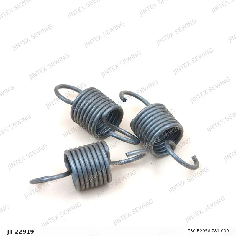 780 B2056-781-000 — Part No. JT-22919 sewing machine spare part, photo 2