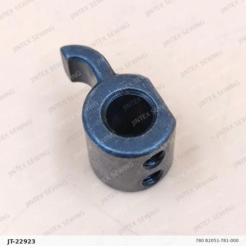 780 B2051-781-000 — Part No. JT-22923 sewing machine spare part, photo 3