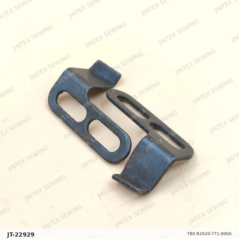 780 B2020-771-000A — Part No. JT-22929 sewing machine spare part, photo 5