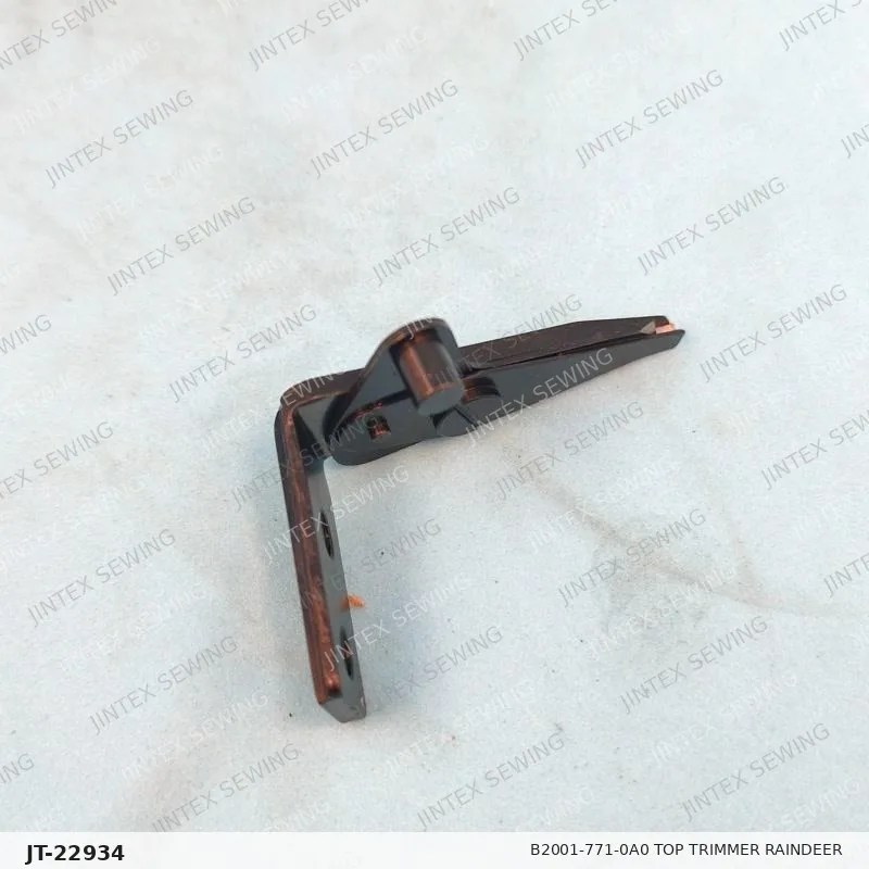 780 B2001-771-0A0 Top Trimmer Raindeer — Part No. JT-22934 sewing machine spare part, photo 3