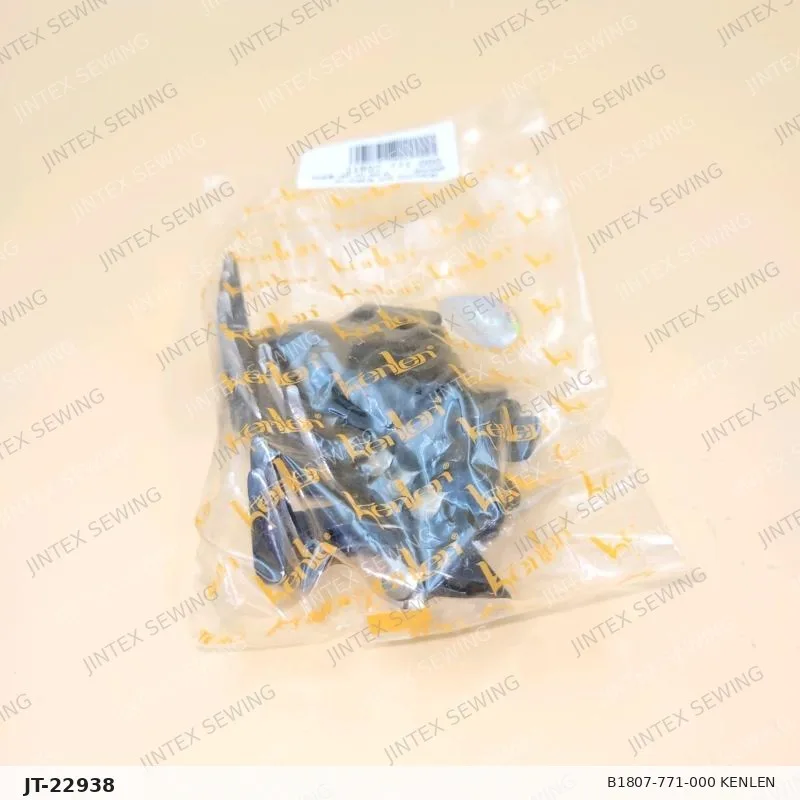 780 B1807-771-000 Kenlen — Part No. JT-22938 sewing machine spare part, photo 3