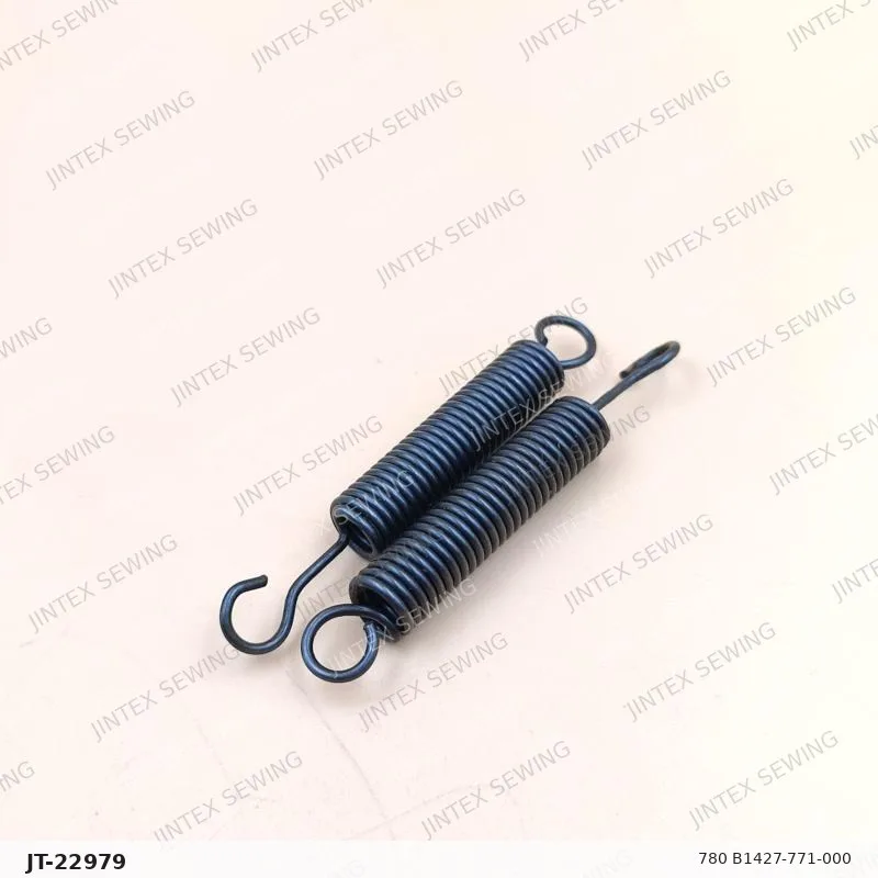 780 B1427-771-000 — Part No. JT-22979 sewing machine spare part, photo 2