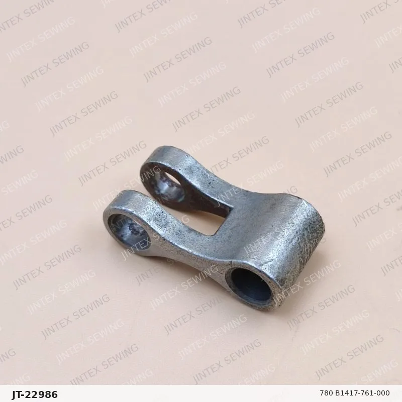 780 B1417-761-000 — Part No. JT-22986 sewing machine spare part, photo 2