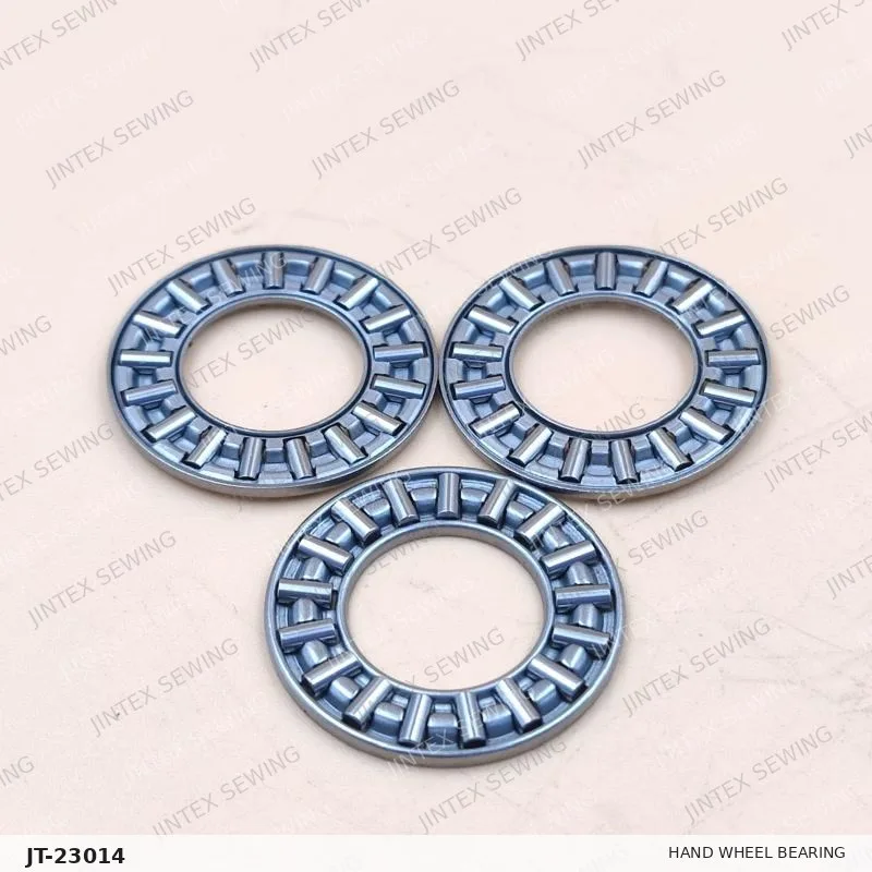 Juki 780 Hand Wheel Bearing B1225-781-000 — Part No. JT-23014 sewing machine spare part, photo 2
