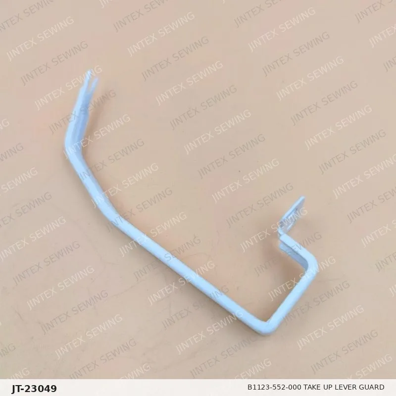 780 B1123-552-000 Take Up Lever Guard — Part No. JT-23049 sewing machine spare part, photo 2