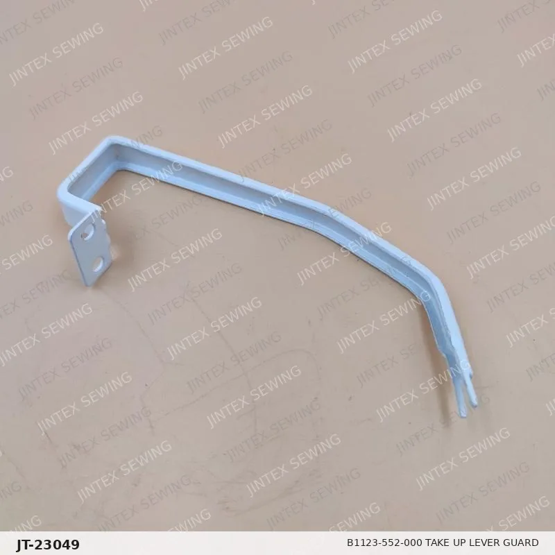 780 B1123-552-000 Take Up Lever Guard — Part No. JT-23049 sewing machine spare part, photo 3