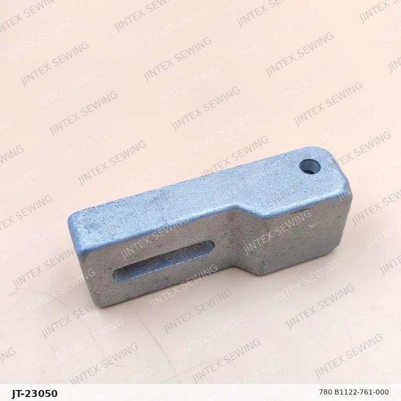 780 B1122-761-000 — Part No. JT-23050 sewing machine spare part, photo 2