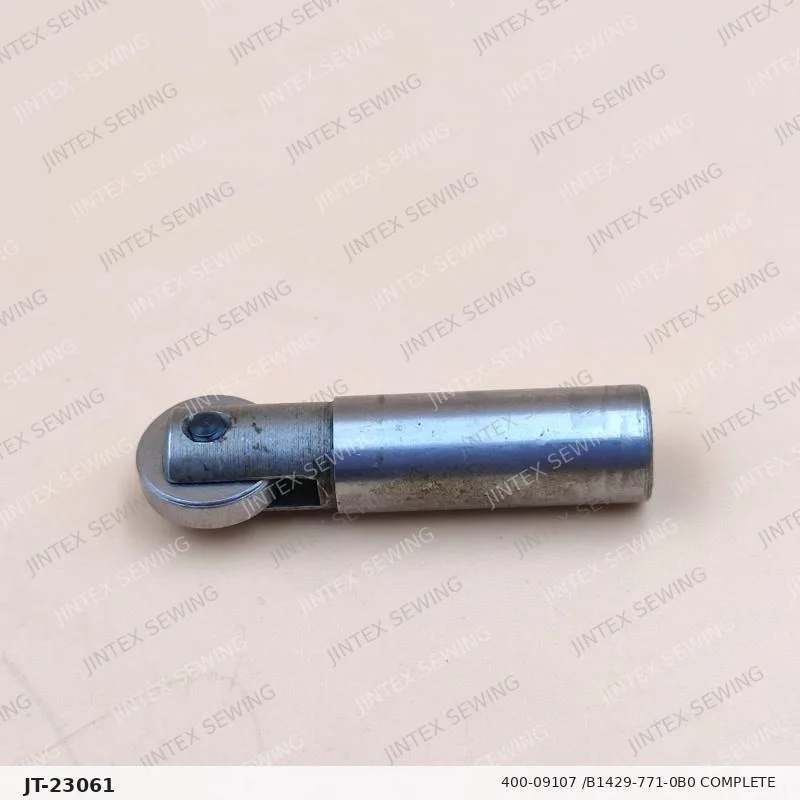 780 400-09107 /B1429-771-0B0 Complete — Part No. JT-23061 sewing machine spare part, photo 3