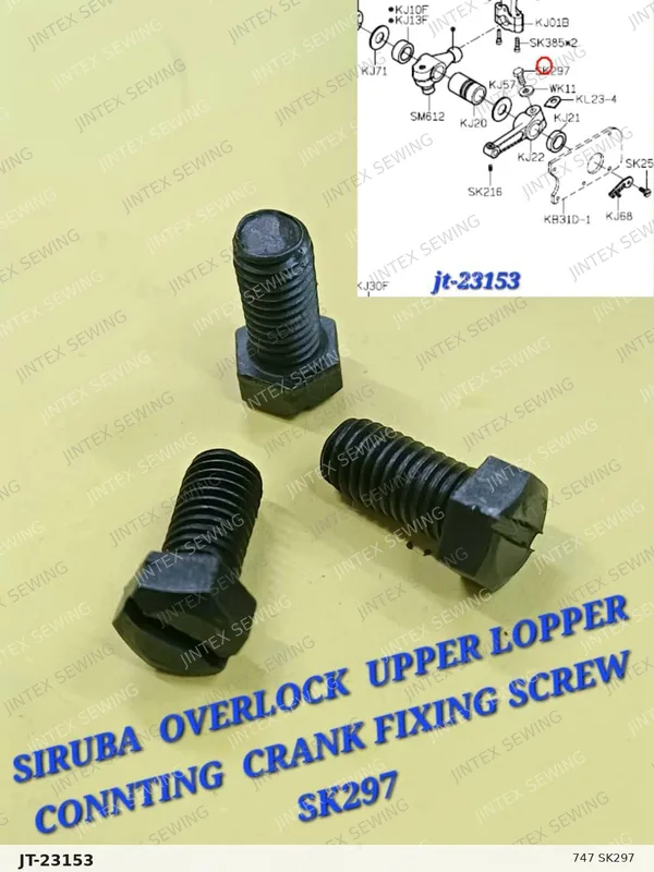 747 SK297 — Part No. JT-23153 sewing machine spare part, photo 2