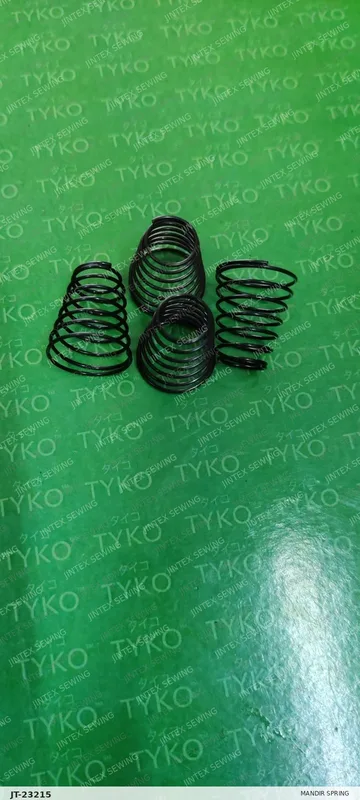 Siruba 747 Mandir Spring KG68 — Part No. JT-23215 sewing machine spare part, photo 2