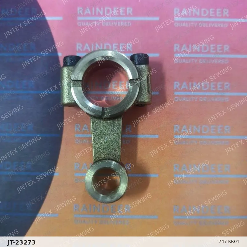 747 KR01 — Part No. JT-23273 sewing machine spare part, photo 2