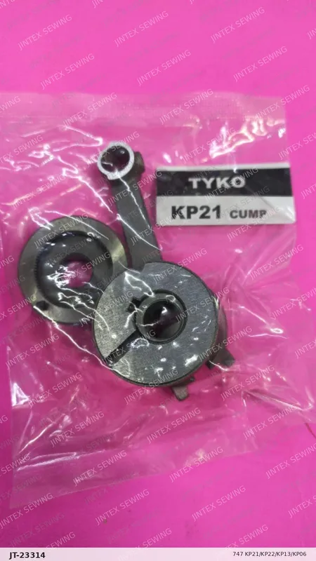 747 KP21/KP22/KP13/KP06 — Part No. JT-23314 sewing machine spare part, photo 2