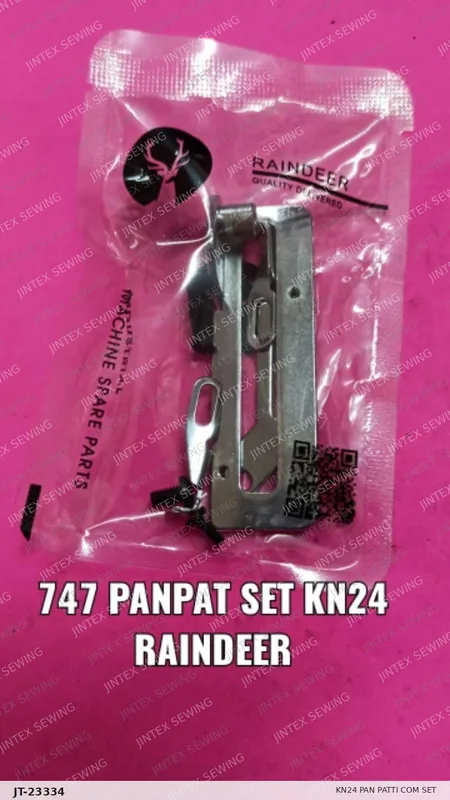 747 KN24 Pan Patti Com Set — Part No. JT-23334 sewing machine spare part, photo 2