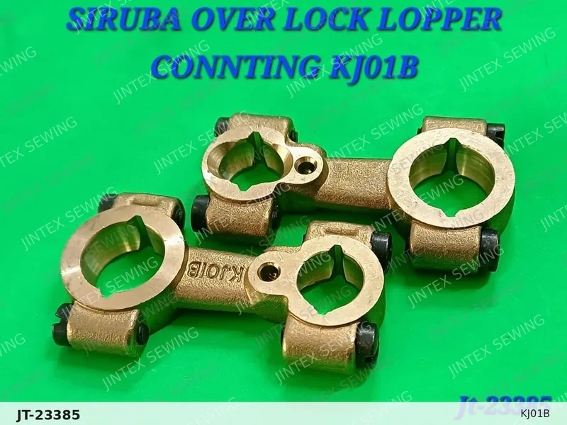 Siruba 747 KJ01B — Part No. JT-23385 sewing machine spare part, photo 3