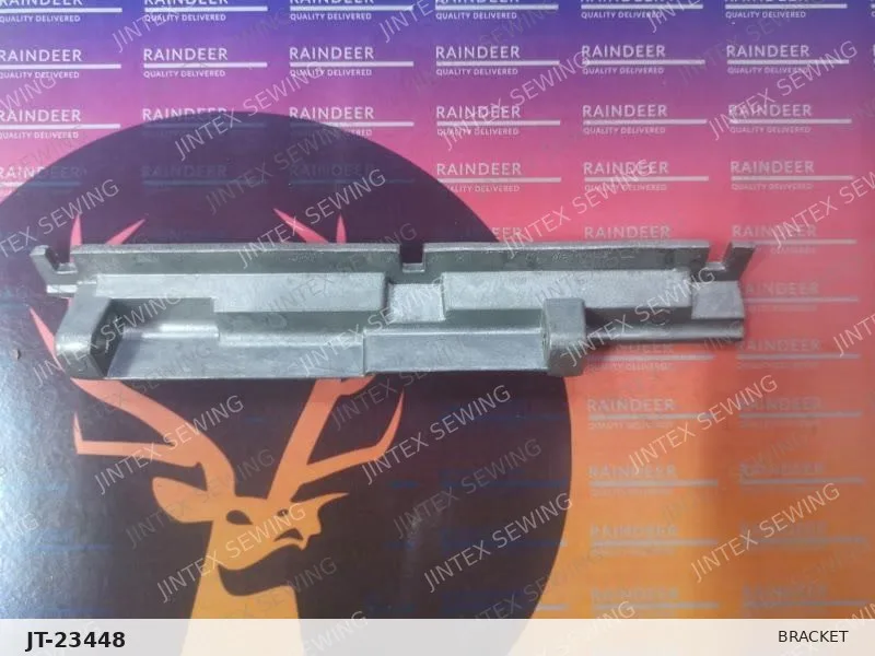 Siruba 747 Bracket KC24B — Part No. JT-23448 sewing machine spare part, photo 2