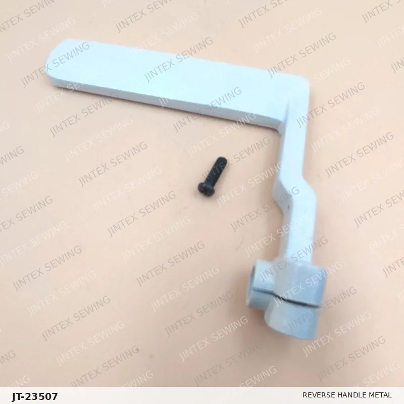 Brother 737 Reverse Handle Metal S02559001 — Part No. JT-23507 sewing machine spare part, photo 2