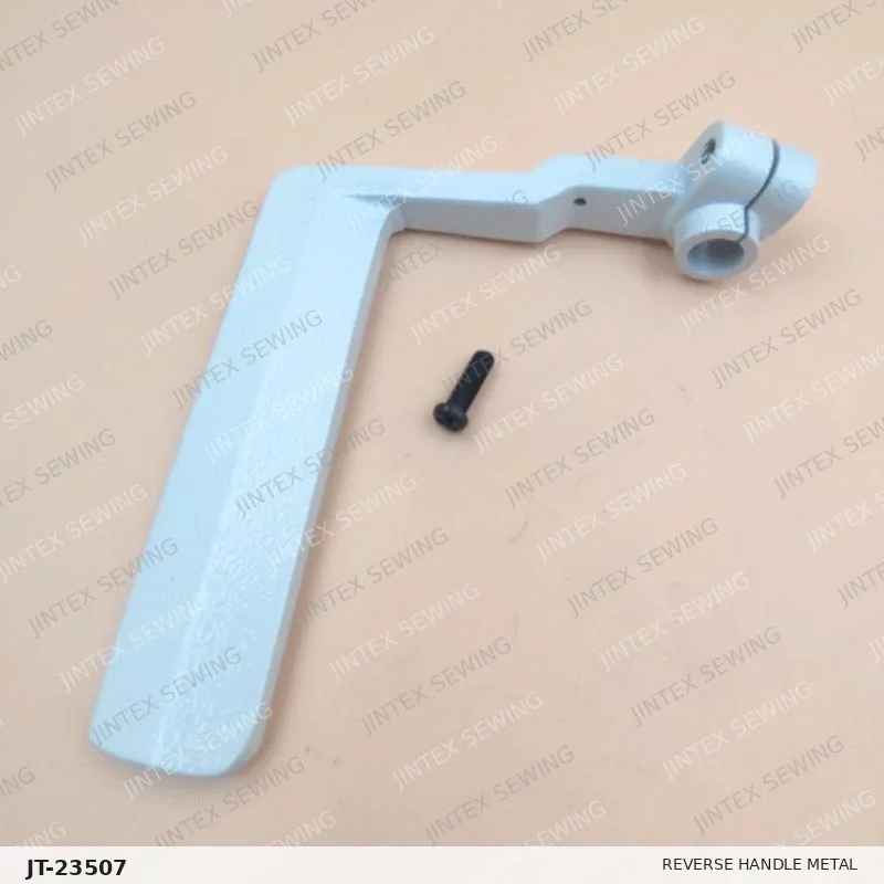 Brother 737 Reverse Handle Metal S02559001 — Part No. JT-23507 sewing machine spare part, photo 3