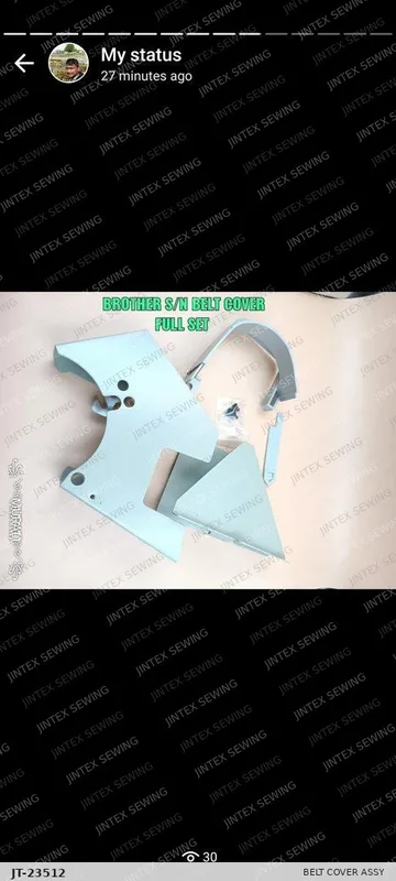 Brother 737 Belt Cover ASSY SA6455001 — Part No. JT-23512 sewing machine spare part, photo 2