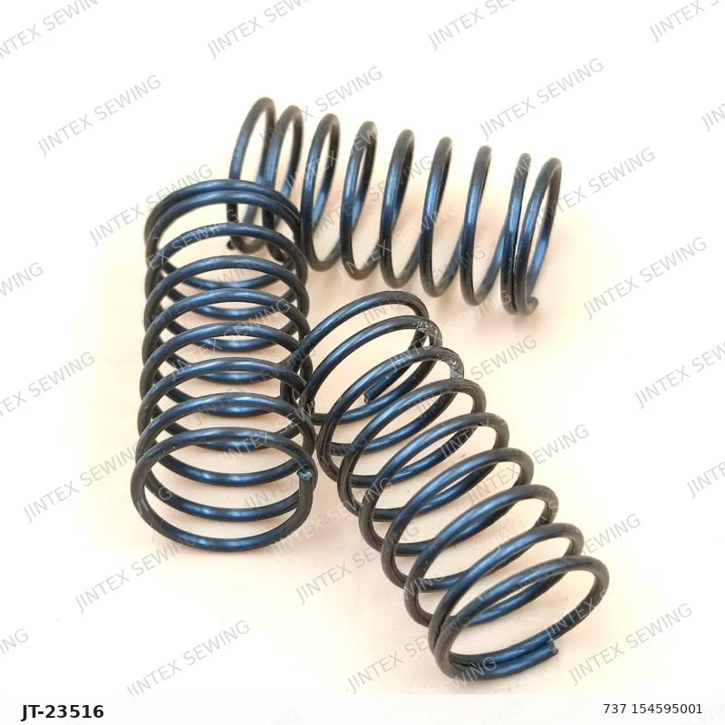 737 154595001 — Part No. JT-23516 sewing machine spare part, photo 2
