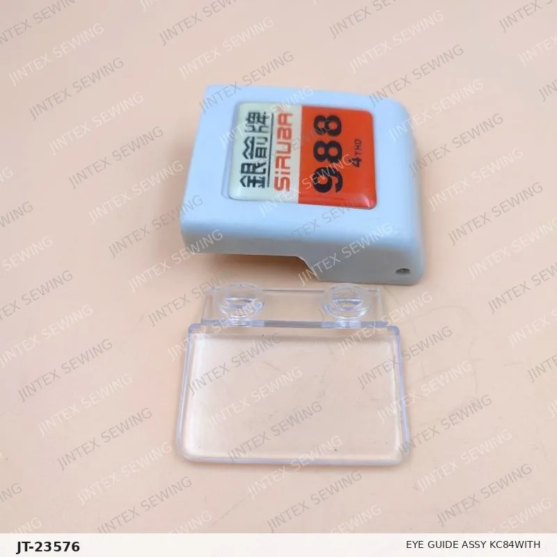 Siruba 700K Eye Guide ASSY KC84WITH KC223/KC224 — Part No. JT-23576 sewing machine spare part, photo 2
