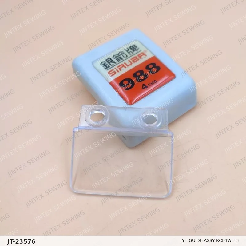 Siruba 700K Eye Guide ASSY KC84WITH KC223/KC224 — Part No. JT-23576 sewing machine spare part, photo 3