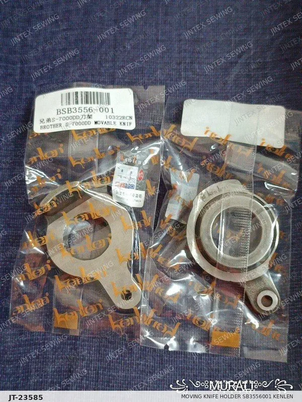 7000D Moving Knife Holder SB3556001 Kenlen — Part No. JT-23585 sewing machine spare part, photo 2