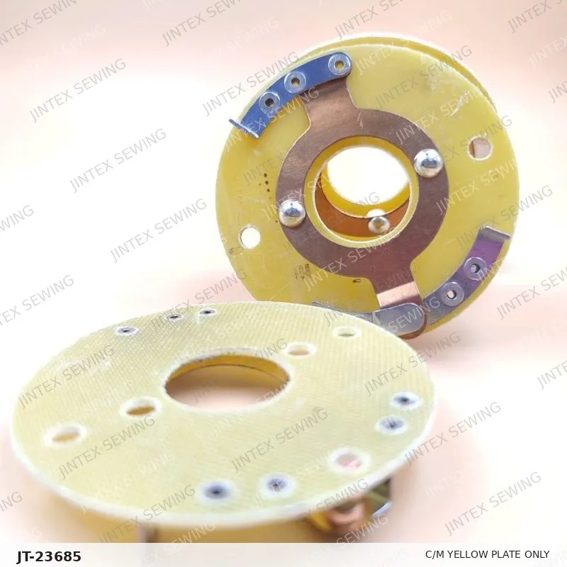 580C1-170/580C1-70/8C5-10 C/M Yellow Plate Only — Part No. JT-23685 sewing machine spare part, photo 2
