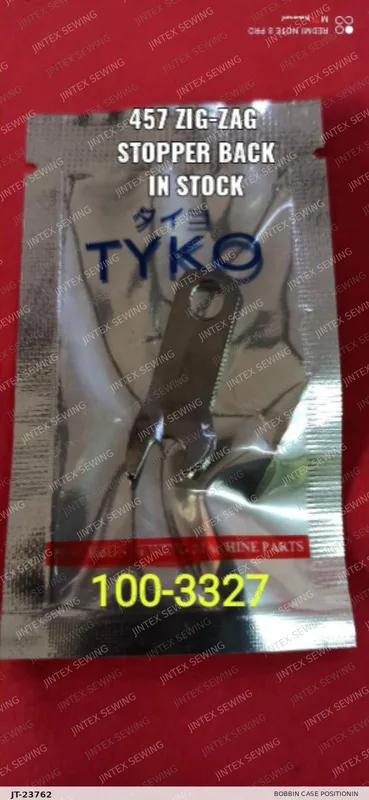 2280 Bobbin Case Positionin 10033207 — Part No. JT-23762 sewing machine spare part, photo 2