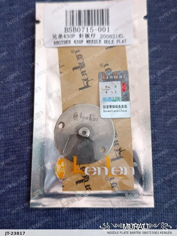 430F Needle Plate  Bartek SB0715001 Kenlen — Part No. JT-23817 sewing machine spare part, photo 2