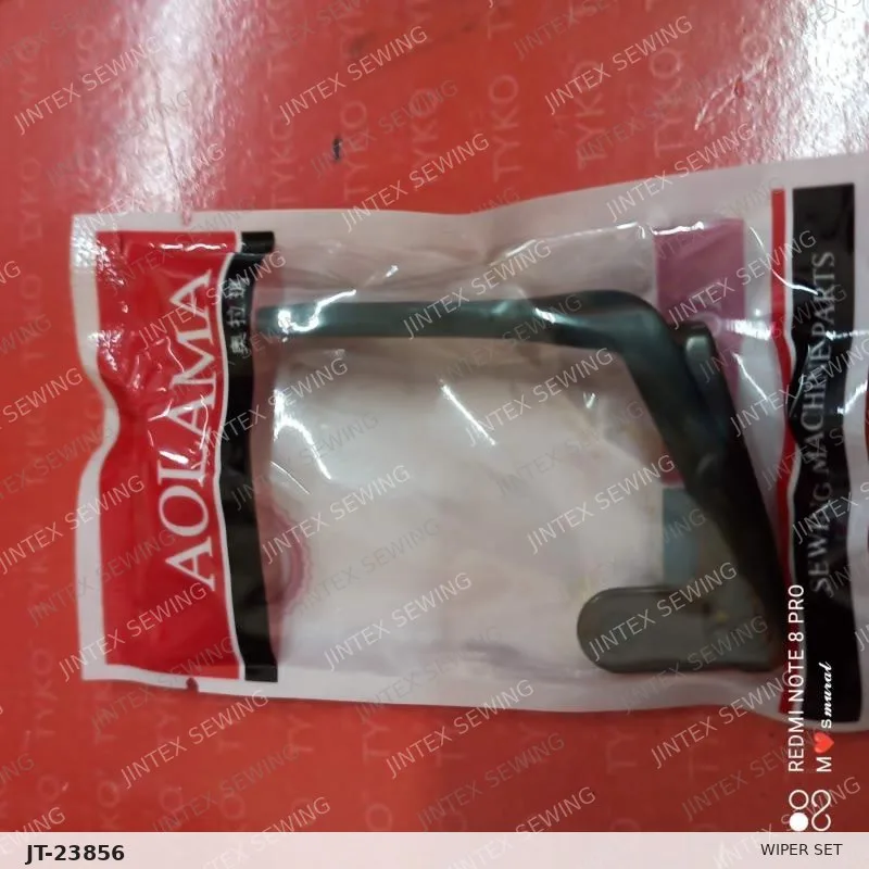 Brother 430D Wiper Set SA3459001 — Part No. JT-23856 sewing machine spare part, photo 2