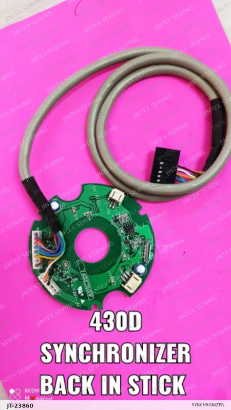 Brother 430D Synchronizer J04488001 — Part No. JT-23860 sewing machine spare part, photo 2