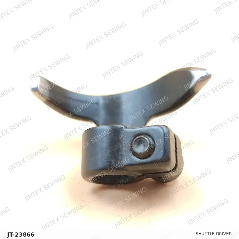 Brother 430D Shuttle Driver SA3284001 — Part No. JT-23866 sewing machine spare part, photo 4