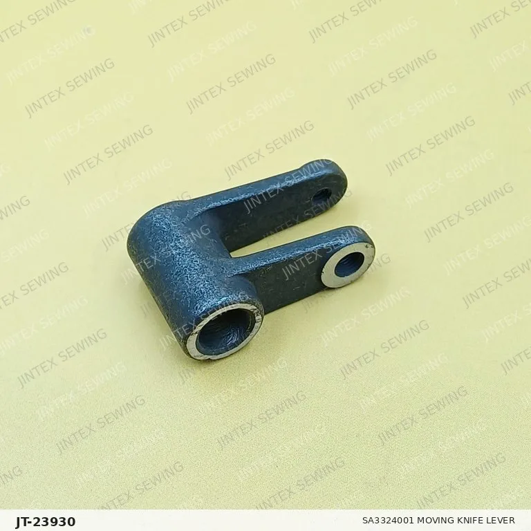 430D SA3324001 Moving Knife Lever — Part No. JT-23930 sewing machine spare part, photo 3