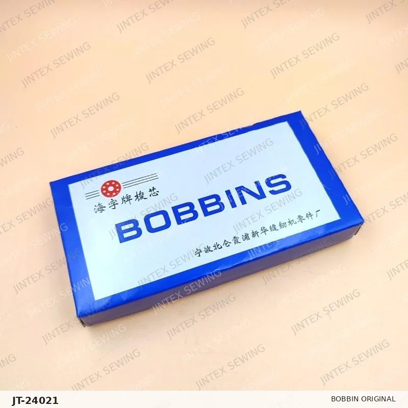 Brother 430D Bobbin Original 159613051 — Part No. JT-24021 sewing machine spare part, photo 5