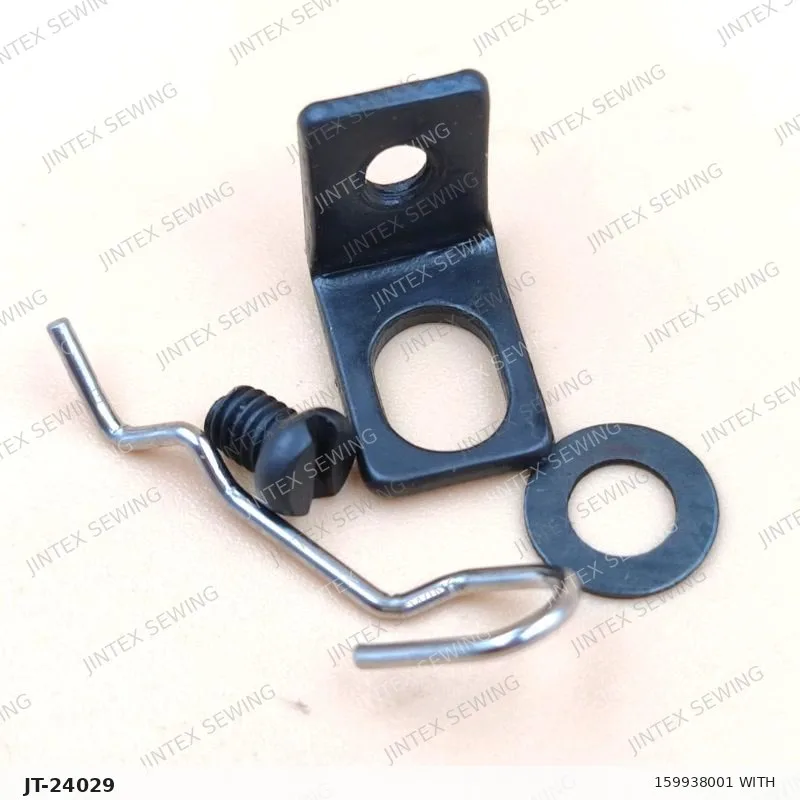 Brother 430D 159938001 with 159939001 — Part No. JT-24029 sewing machine spare part, photo 3