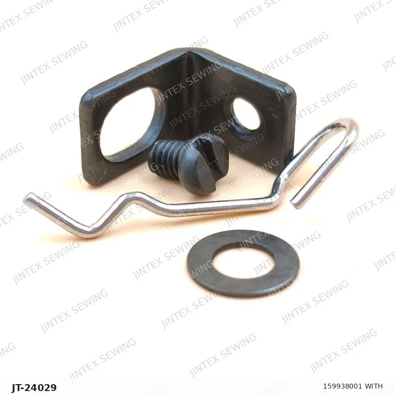 Brother 430D 159938001 with 159939001 — Part No. JT-24029 sewing machine spare part, photo 2