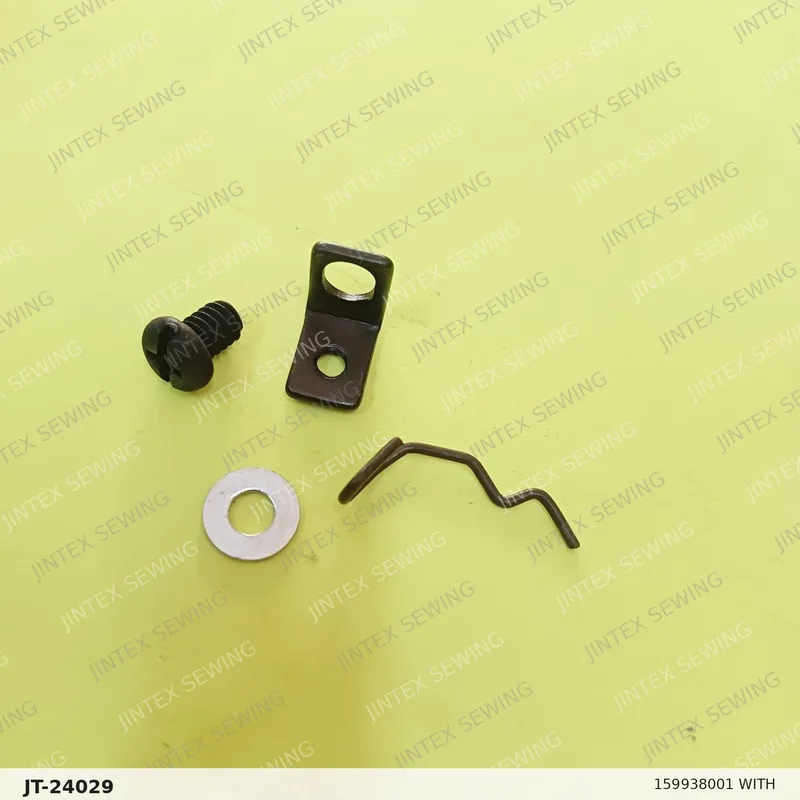 Brother 430D 159938001 with 159939001 — Part No. JT-24029 sewing machine spare part, photo 4