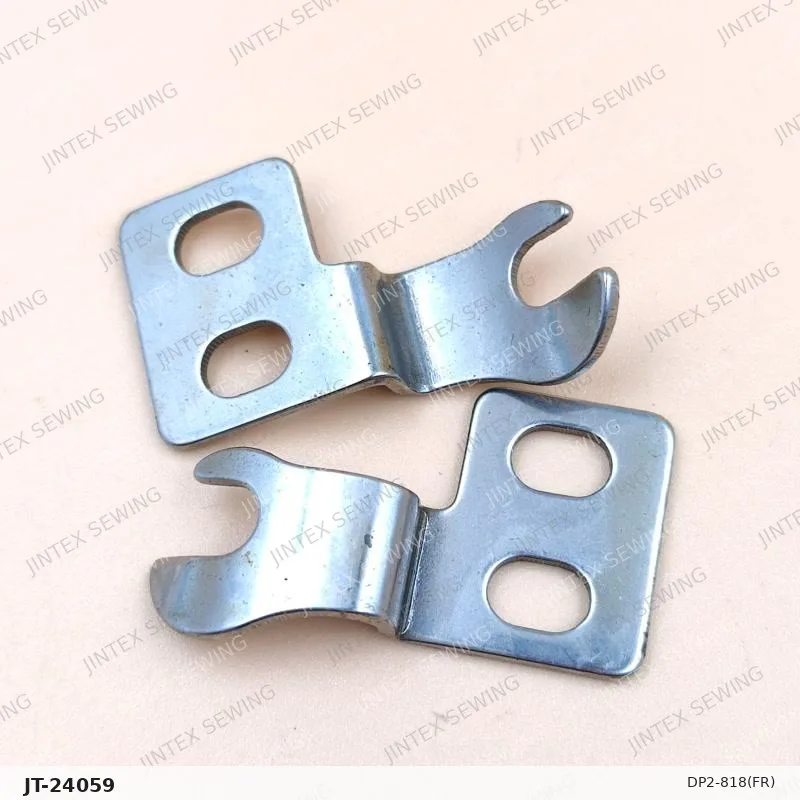 Brother 430C DP2-818(FR) HM-8180 — Part No. JT-24059 sewing machine spare part, photo 2