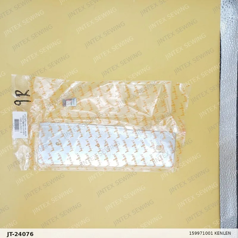 430C 159971001 Kenlen — Part No. JT-24076 sewing machine spare part, photo 2