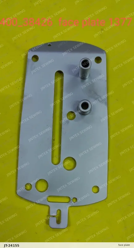 Juki 1377 Face Plate 400-38426 — Part No. JT-24155 sewing machine spare part, photo 2
