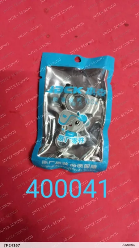 400041 Connting — Part No. JT-24167 sewing machine spare part, photo 2