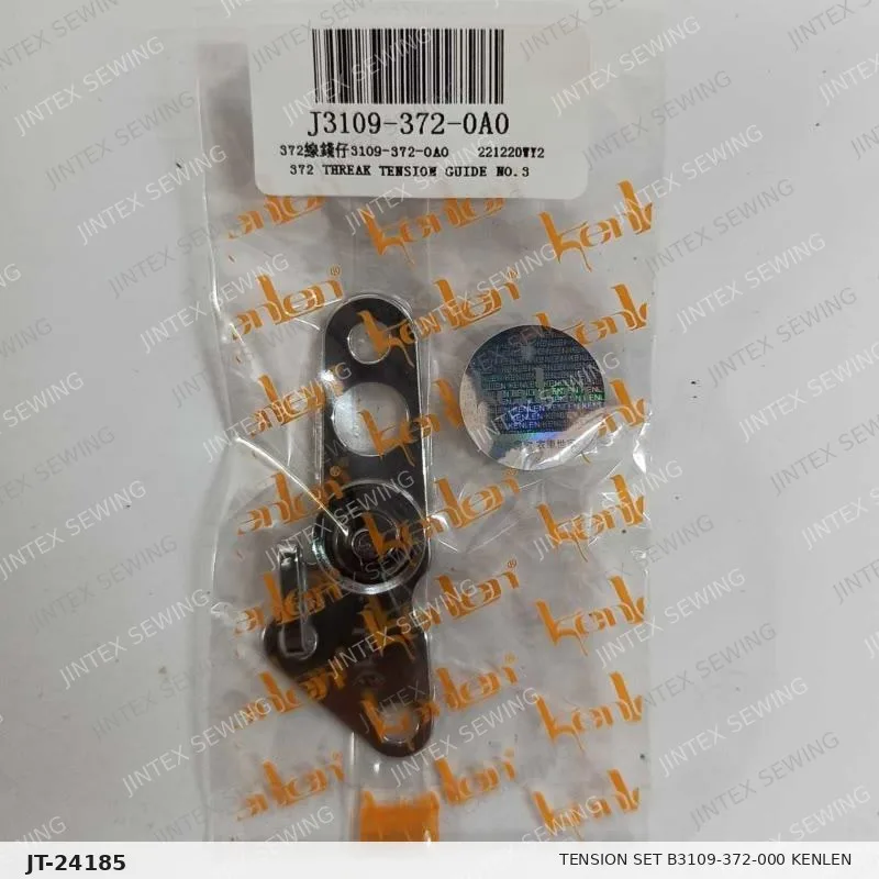 372 Tension Set B3109-372-000 Kenlen — Part No. JT-24185 sewing machine spare part, photo 2