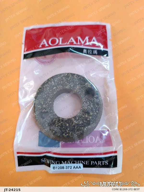 372 Cork B1208-372 Best — Part No. JT-24215 sewing machine spare part, photo 2