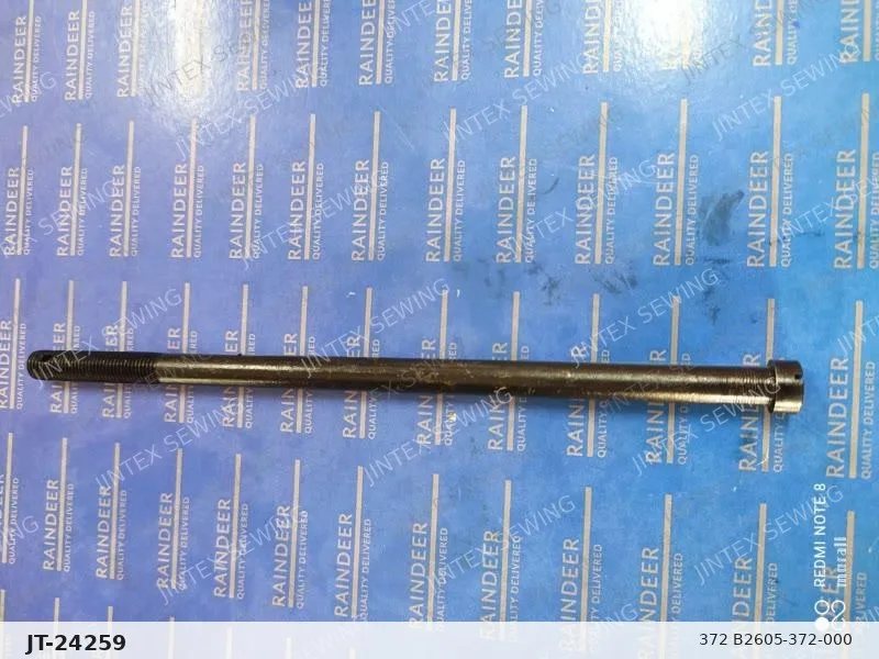372 B2605-372-000 — Part No. JT-24259 sewing machine spare part, photo 2