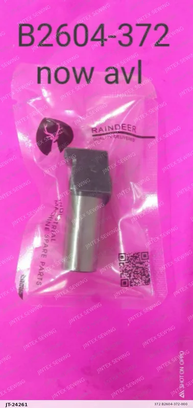 372 B2604-372-000 — Part No. JT-24261 sewing machine spare part, photo 2